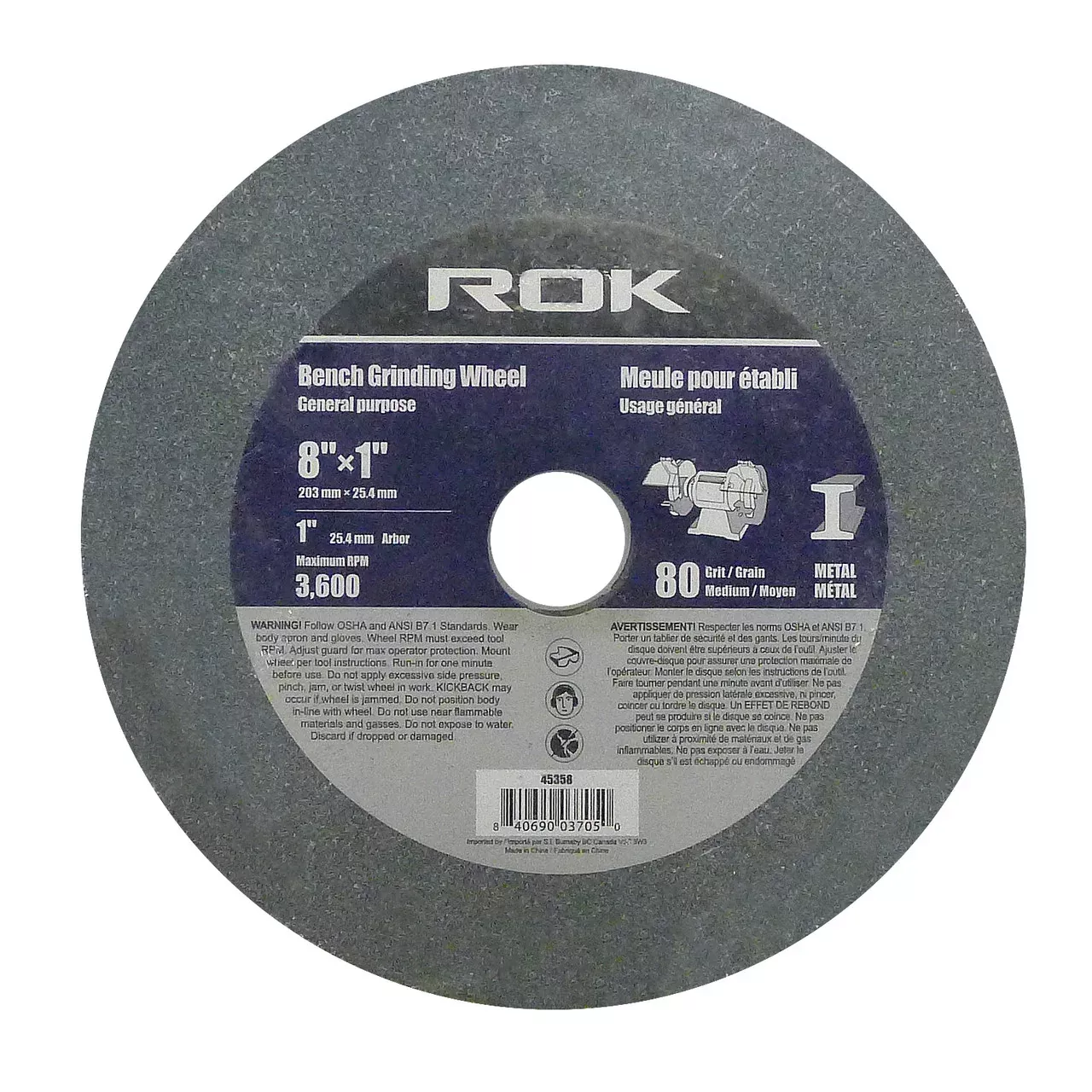 BENCH GRINDER WHEEL 8" 80G