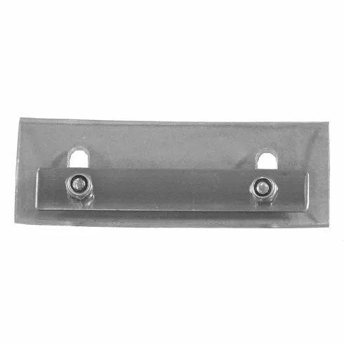 Rear Adjustable Deflector